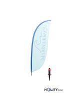 Drapeau-publicitaire-plume-avec-piquet-pour-neige-h738_176