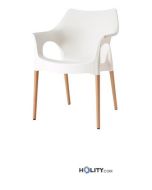 fauteuil-design-h7495-lin
