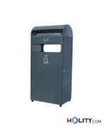 Corbeille-avec-cendrier-h822_32