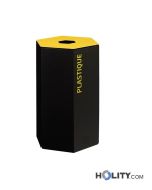 conteneur-pour-la-récolte-différenciée-de-déchets-50-l-h8630
