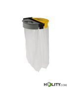 Collecteur-mural-de-tri-sélectif-h86_246