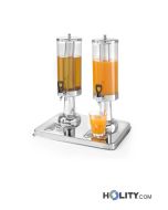 Distributeur-de-jus-de-fruits-pour-la-salle-de-petit-déjeuner-h887_05