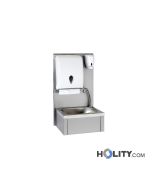 Lave-mains-professionnel-avec-dosseret-h871_01