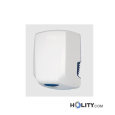 sèche-mains-électrique-à-air-pulsé-silencieux-h660-11