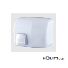 sèche-mains-électrique-à-air-pulsé-en-acier-h660-14