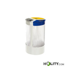 conteneur-de-recyclage-de-déchets-d'intérieur-h86-108