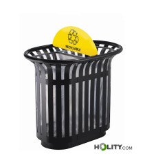 poubelle-de-recyclage-de-fabrication-française-h86-205