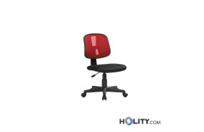 chaise-de-bureau-avec-hauteur-réglable-h122-96