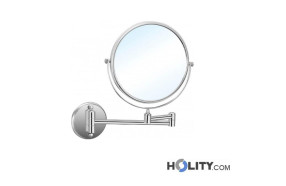 miroir-de-cosmétique-extensible-h21817