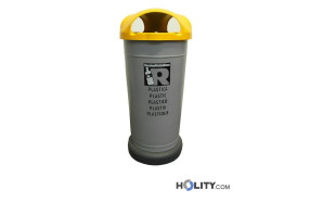 poubelle-de-recyclage-de-105-litres-h32609