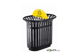 poubelle-de-recyclage-de-fabrication-française-h86-205