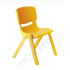 chaise-pour-école-crèches-en-plastique-h40201-jaune