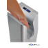 sèche-mains-antibactérien-pour-toilettes-publiques-h86_93-ambiante