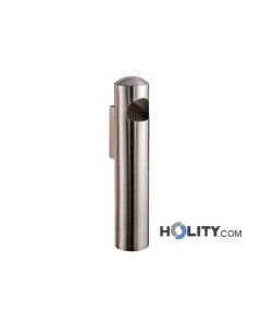 cendrier-murale-en-acier-h2078