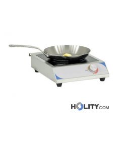 Plaque-de-cuisson-professionnelle-à-induction-h110_144