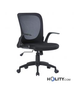 fauteuil-opérationnel-pliable-h122-85