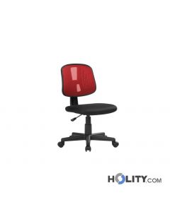 chaise-de-bureau-avec-hauteur-réglable-h122-96