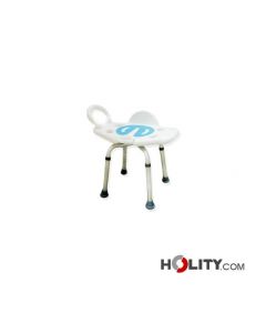 Tabouret-salle-de-bain-réglable-pour-personnes-handicapées-h13_301