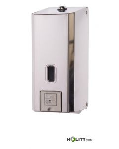 Distributeur-de-savon-liquide-en-acier-inox-h18509