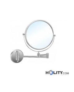miroir-de-cosmétique-extensible-h21817