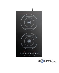 Plaque-de-cuisson-professionnelle-à-induction-h220_363