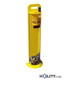 collecteur-de-piles-usagées-h22103