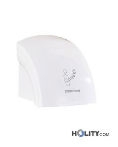 sèche-mains-électrique-à-air-h3142