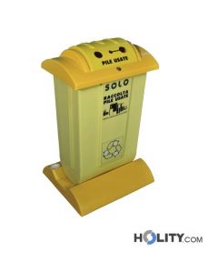 collecteur-de-piles-avec-base-de-lestage-h32641