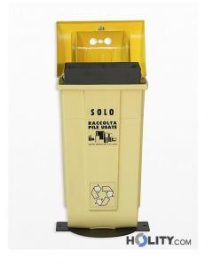 corbeille-pour-piles-usagées-65-l-h32642