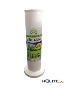 conteneur-pour-piles-usagées-de-22-L-h326-44