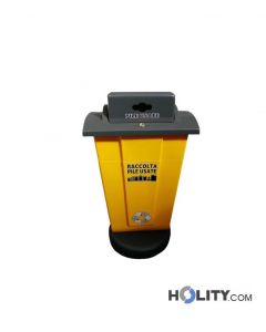 collecteur-pour-piles-usagées-de-65L-h326-56