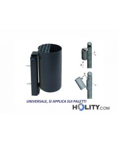 Cendrier-pour-mobilier-urbain-h350_95