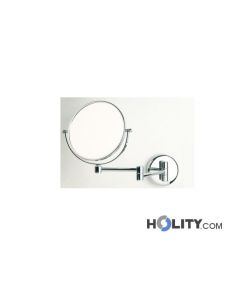 miroir-cosmétique-grossissant-rond-mural