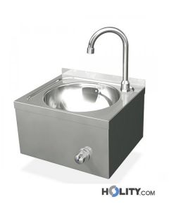 lavabo-mural-avec-commande-fémorale-h45608