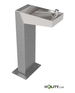 fontaine-pour-personnes-à-mobilité-réduite-h465-13