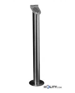 cendrier-en-acier-inox-h476-01