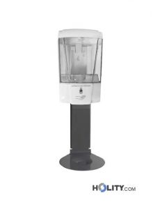 distributeur-mural-no-touch-600-ml-h543-08