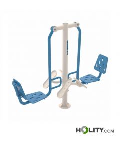 station-pour-squa-h575-101