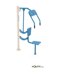 press-pour-sport-urbain-h575-120