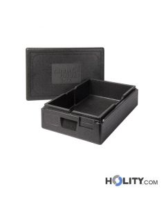 conteneur-isothermique-pour-boisson-h577-08