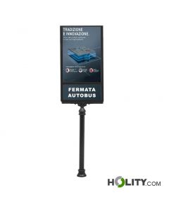 Poteau-publicitaire-pour-aménagement-urbain-h638_131