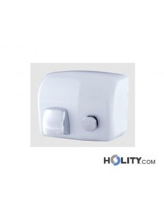 sèche-mains-électrique-avec-bouton-poussoir-h660-16