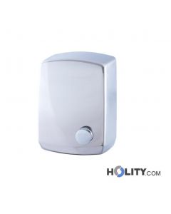 sèche-mains-électrique-avec-bouton-poussoir-h660_53