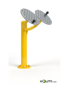 appareil-fitness-roues-tai-chi-h777-10