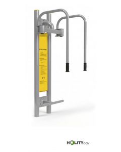 appareil-de-sport-pmr-h777-24