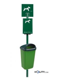 corbeille-pour-déchets-avec-distributeur-de-sachets-h8648