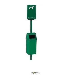Dog-station-avec-distributeur-de-sacs-h8649