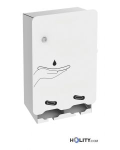 distributeur-de-protections-périodiques-h86_150