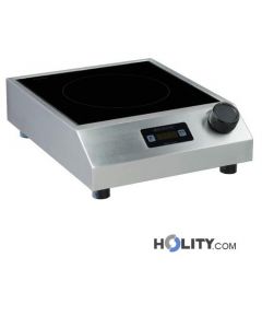 Plaque-à-induction-professionnelle-2500W-avec-bouton-h876_16