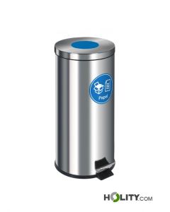 Conteneur-de-tri-sélectif-pour-intérieur-h957_46